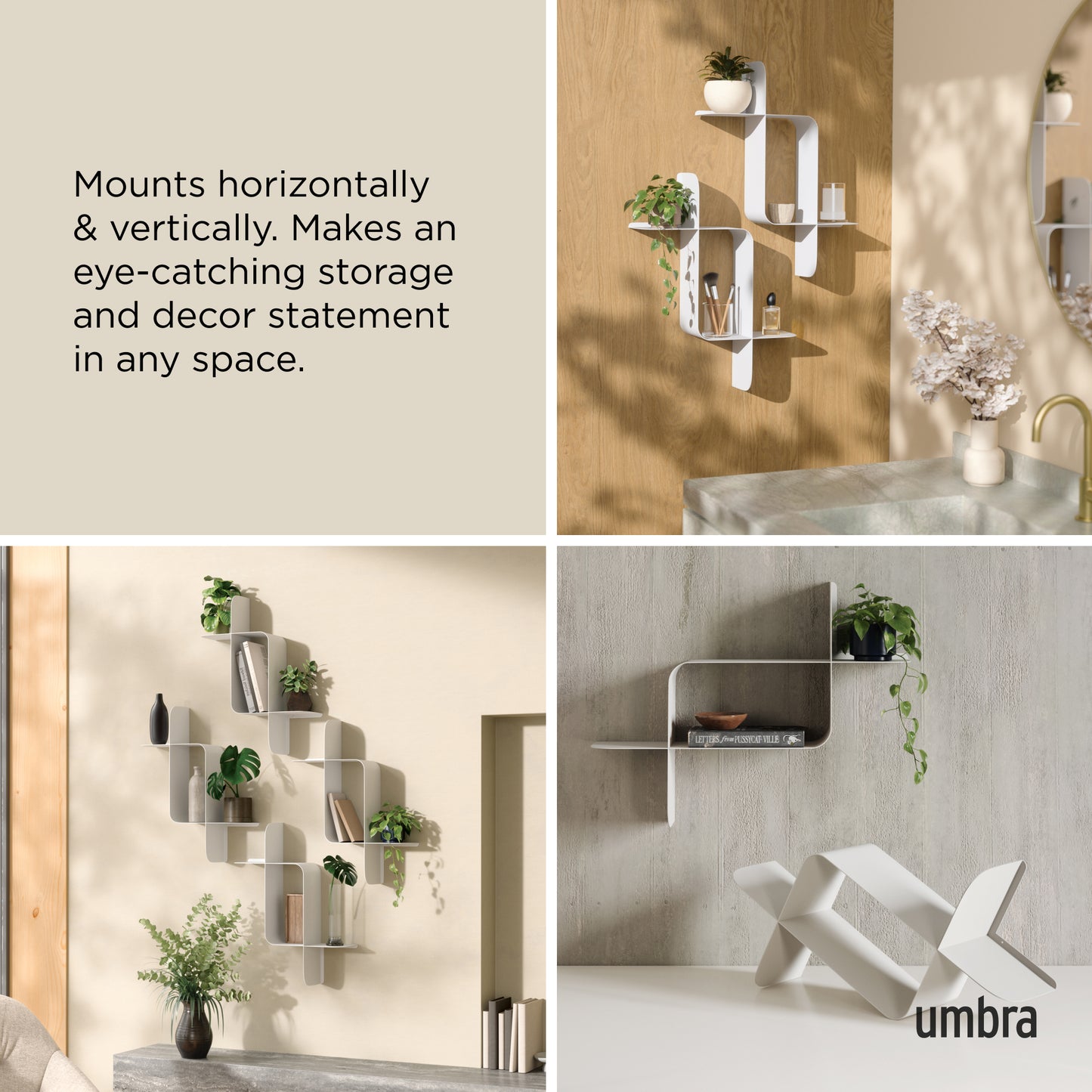 Montage Metal Shelves