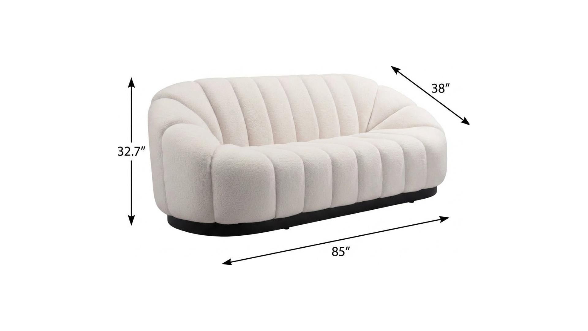 85" Cream Curved Sofa